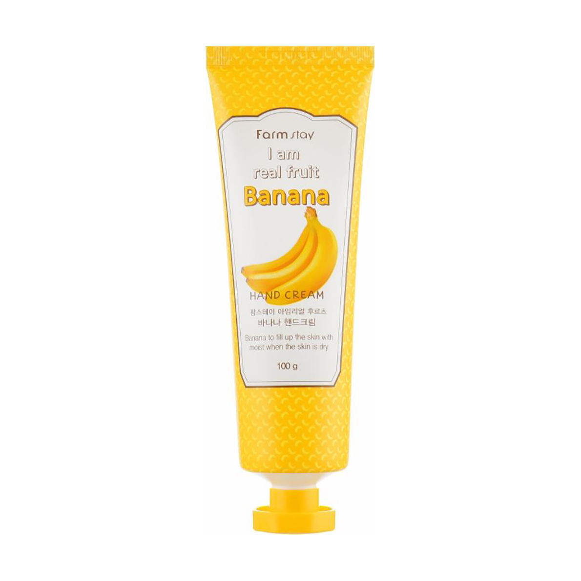 Крем для рук FarmStay I Am Real Fruit Banana Hand Cream з екстрактом банана, 100 мл